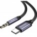 Кабель мультимедійний USB-C to 3.5mm M 1.0m gray Essager (EZJE02-0G)