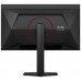 Монитор AOC Q27G4SDR