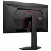 Монитор AOC Q27G4SDR