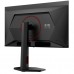 Монитор AOC Q27G4SDR