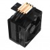 Кулер до процесора OCYPUS GAMMA-A40-BK1NNWN00X-GL