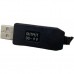 Кабель живлення USB to DC 5.5x2.1mm 9V 1.0m black Power Boost (1070990)