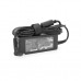 Блок живлення до ноутбуку Merlion ASUS 45W 19V 2.37A, 3.0*1.1 (46245 / LAS45/19-3,0*1,1)
