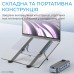 Підставка до ноутбука OfficePro LS100HUB