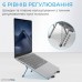 Підставка до ноутбука OfficePro LS100HUB