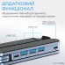 Підставка до ноутбука OfficePro LS100HUB