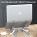Підставка до ноутбука OfficePro LS321S