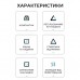 Підставка до ноутбука OfficePro LS322S