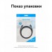 Дата кабель USB 3.2 AM/AF 1.5m 10Gbps PVC black Vention (CBOBG)