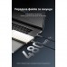 Дата кабель USB-C to USB-C 2.0m 5A nylon braided black Vention (CTYBH)