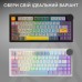 Клавиатура Ajazz AK820 V2 Coconut Flake Switch Wireless/Bluetooth/USB UA Black/Gray/Yellow (AK820-V2-CF-BGY)