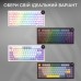 Клавиатура Ajazz AK820 V2 White Peach Switch Wireless/Bluetooth/USB UA White (AK820-V2-WP-S-W)