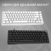 Клавиатура Ajazz AK690 Peach Mist Switch USB UA White (AK690-PM-W)