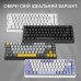 Клавиатура Ajazz NacodeX NK68 V2 Red Switch LED USB UA Purple/White/Blue (NK68-V2-R-PWB)