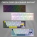 Клавиатура Ajazz AK680 V2 Ice Island Magnetic Switch USB UA White (AK680-V2-I-S-W)