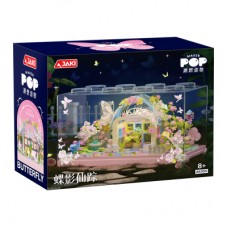 Конструктор JAKI Magical Butterfly Garden 437 Pieces (AK050)