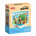 Конструктор JAKI Mini Super Town Capybara Aquarium Shop 305 pieces (FK023)