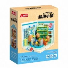 Конструктор JAKI Mini Super Town Capybara Aquarium Shop 305 pieces (FK023)