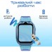 Смарт-годинник HiFuture Kidguard G1 з GPS, 4G та камерою Black Grey (KidguardG1.Black-Grey)