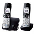 Телефон DECT Panasonic KX-TG6812UAB