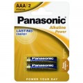 Батарейка Panasonic AAA LR03 Alkaline Power * 2 (LR03REB/2BP)