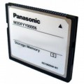 Обладнання до АТС Panasonic KX-NS5135X