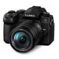 Цифровий фотоапарат Panasonic DC-G97 Kit 14-140 mm f3.5-5.6 (DC-G97HE)