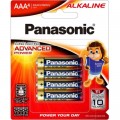 Батарейка AAA Alkaline Power щелочная 4pcs Blister Panasonic (LR03T/4B)
