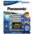 Батарейка AA Evolta лужна 4pcs Blister Panasonic (LR6EG/4B)