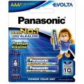 Батарейка AAA Evolta щелочная 2pcs Blister Panasonic (LR03EG/2B)