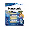 Батарейка C (LR14) Evolta щелочная 2pcs Blister Panasonic (LR14EG/2B)