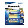 Батарейка D (LR20) Evolta щелочная 2pcs Blister Panasonic (LR20EG/2B)
