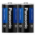 Батарейка D (R20) General Purpose угольно-цинковая 2pcs Shrink Panasonic (R20UPT/2S)