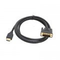 Кабель мультимедійний HDMI to DVI 24+1 1.8m Patron (CAB-PN-DVI-HDMI-18)