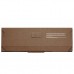Картридж Patron CANON 051H GREEN Label (PN-051HGL)