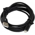 Дата кабель USB 2.0 AM to Lightning 2.0m 2.4A black Patron (CAB-PN-LIGHT-2M-B)