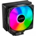 Кулер для процессора PcСooler PALADIN EX400 ARGB