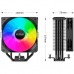 Кулер для процессора PcСooler PALADIN EX400 ARGB