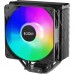Кулер для процессора PcСooler PALADIN EX400S