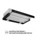 Витяжка кухонна Perfelli TL 602 BL LED
