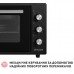 Електропіч Perfelli CLASSIC 48 BLACK