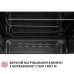 Електропіч Perfelli CLASSIC 48 BLACK
