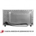 Електропіч Perfelli CLASSIC 48 GREY