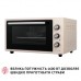 Електропіч Perfelli CLASSIC 48 IVORY