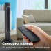 Вентилятор Philips CX5535/11