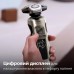 Електробритва Philips SP9883/36