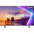 Телевізор Philips 50PUS8510/12