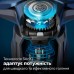Электробритва Philips S7886/55