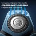 Электробритва Philips S7886/55