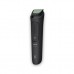 Тример Philips MG3920/15